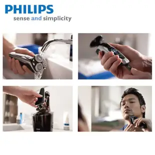 公司貨荷蘭原裝 頂級PHILIPS 飛利浦 電動刮鬍刀/電鬍刀 S9751/S9711