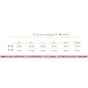 【露娜斯Nunas】280丹3層加壓輕塑美姬免穿罩杯M 機能背心 F2538 台灣製【零碼】 膚 芋