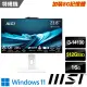 【MSI 微星】24型i3四核液晶特仕電腦(PRO AP242P 14M-625TW-SP1/i3-14100/16G/512G SSD/W11)