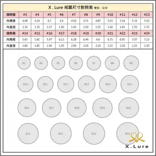 【X.LURE】14K 經典扭轉K金男戒 線戒 鑽戒 K金戒 男戒 中性戒 真金 真鑽 K金 輕珠寶