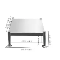 在飛比找樂天市場購物網優惠-電磁爐增高架 不銹鋼燃氣灶蓋板罩電磁爐支架家用多功能廚房煤氣