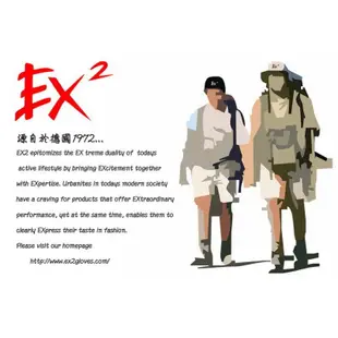 德國EX2 排汗快乾棒球帽(荒野/卡其) 美國杜邦的SUPPLEX快乾排汗吸濕面料拼接透氣網布全新現貨