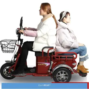 成人電動三輪車電動車老人電瓶車雙人電動三輪車殘疾人三輪電動車