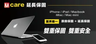【US3C-板橋店】公司貨 Apple iPhone 13 / i13 128G 6.1吋 星光色 A15晶片 無線充電 5G手機 UCare保固6個月