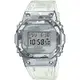 CASIO G-SHOCK 冰酷迷彩5600運動錶(GM-5600SCM-1)