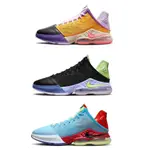 [歐鉉]NIKE LEBRON XIX LOW EP 氣墊 籃球鞋 男 DO9828-500-001-400