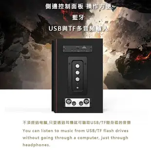 【JH】木匠之音II 藍牙全木質多媒體卡拉OK 喇叭 JH-202 可外接麥克風 支援USB (8.4折)