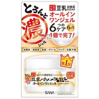 在飛比找蝦皮購物優惠-日本SANA莎娜 豆乳美肌多效保濕凝膠霜100g Soy M