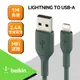 Belkin 原廠傳輸線 USB-A 轉 Lightning PVC (1M) 綠
