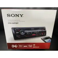 在飛比找蝦皮購物優惠-SONY DSX-A410BT 前置USB/AUX/MP3無