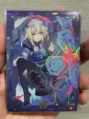 Yugioh Rare Sleeve : Sky Striker Year 2024 Design
