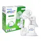 AVENT 新安怡PP材質標準口徑手動吸乳器，加贈母乳袋 150MLx10枚，下殺599元。錯過不再