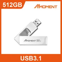 在飛比找PChome24h購物優惠-Moment MU39隨身碟-512GB USB3.1