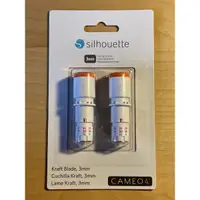 在飛比找蝦皮購物優惠-Silhouette Cameo4 Kraft Blade 