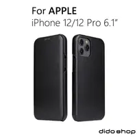 在飛比找momo購物網優惠-【Didoshop】iPhone12 / 12Pro 6.1