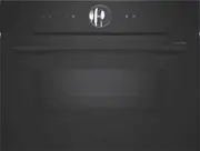Bosch Series 8 Accentline 45cm Combination Microwave Oven