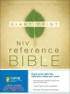在飛比找三民網路書店優惠-Holy Bible: New International 