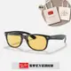 【RayBan 雷朋】方形膠框太陽眼鏡(RB2132F-601R6)