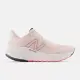 【NEW BALANCE】NEW BALANCE Fresh Foam X Vongo v5 女極避震慢跑鞋 粉紅 KAORACER WVNGOCP5