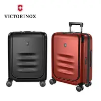 在飛比找誠品線上優惠-VICTORINOX 瑞士維氏 Spectra 3.0 可擴