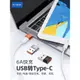 佰通type-c轉usb3.0母轉公充電器PD數據線轉接頭轉USB-C口音頻轉換器連接智能電腦iPad手機平板筆記本通用