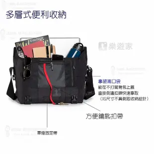 TIMBUK2 CLASSIC MESSENGER經典郵差包 S (14L)(黑色)[TIB1108-2-JBLK]