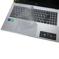 在飛比找momo購物網優惠-【Ezstick】ACER Aspire 3 A315-59