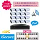 iSecure_十六路監視器組合: 一部 16 路 4K 網路型監控主機 (NVR) + 16 部 3MP 四燈子彈型網路攝影機 (PoE)