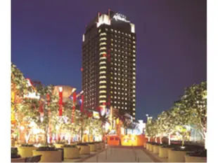 近鐵環球影城酒店Hotel Kintetsu Universal City