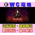 【WC電玩】PC 鬼武者 繁體中文版 ONIMUSHA: WARLORDS STEAM離線版