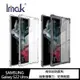 Imak SAMSUNG Galaxy S22 Ultra 全包防摔套(氣囊)