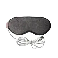 在飛比找蝦皮商城優惠-USB熱敷蒸氣眼罩｜G05-5｜普通款 加熱眼罩 蒸氣眼罩 