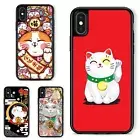 Trendy Case maneki neko japan lucky cat For Samsung A15 A16 S23 S24 S25 Ultra FE