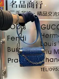 在飛比找Yahoo!奇摩拍賣優惠-名品商行 2手名牌 LV M21368 Mini Soft 