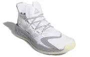 Adidas Pro Boost Low FW9499 Sneakers Mens US 5 White Onix Basketball Shoes EF223