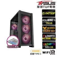 在飛比找momo購物網優惠-【華碩平台】i7廿核GeForce RTX 4060TI{海