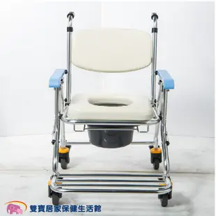 均佳 鋁合金可收合有輪洗澡便器椅 JCS-208 鋁合金便盆椅 鋁合金馬桶椅 可收合馬桶椅 有輪馬桶椅 有輪便盆