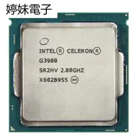 在飛比找蝦皮購物優惠-婷妹電子Intel Celeron G3900 2.8GHz