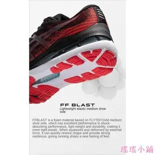 瑤瑤小鋪ASICS 男鞋 穩定支撐跑鞋 GEL-KAYANO 28(4E) 寬楦運動鞋 1011B191-002 舒適透氣