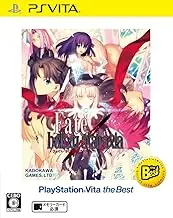 Fate / hollow ataraxia PlayStation Vita the Best