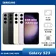 【20%活動敬請期待】[AI功能下放★贈原廠快充頭+線]SAMSUNG三星 Galaxy S23 128G&256G (5G SM-S9110)