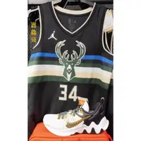 在飛比找蝦皮購物優惠-2022 三月 NIKE GIANNIS IMMORTALI