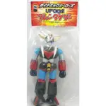 咩咩Q~~全新 MEDICOM 無敵鐵金剛 巨靈神 克連大漢 GRENDIZER