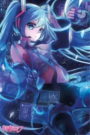 Hatsune Miku - Screen Poster