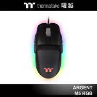 在飛比找蝦皮商城優惠-曜越 幻銀 ARGENT M5 RGB 電競滑鼠 有線滑鼠 