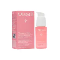 在飛比找Sasa Global eShop優惠-Caudalie Vinosource-Hydra S.O.