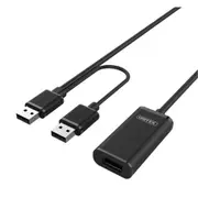 Unitek Y-277 USB 2.0 USB Extension Cable - 5m Active [Y-277]