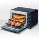 【Panasonic】32L雙液脹式溫控電烤箱(NB-F3200)