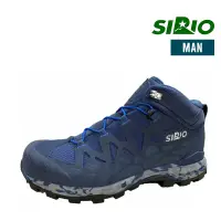 在飛比找蝦皮商城優惠-日本 SIRIO 男款 中筒登山鞋 健行鞋 GTX Vibr