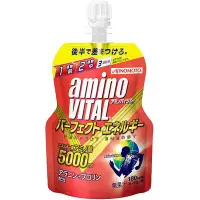 在飛比找Yahoo!奇摩拍賣優惠-騎跑泳者-日本味之素(公司貨)aminoVITAL 胺基酸能